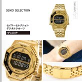 セイコー セレクション SEIKO SELECTION Sシリーズ デジタル 腕時計 メンズ レディース HFL003P ロトコール Rotocall 復刻【2026 新作】