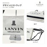 LANVIN ジュリエット ショルダーバッグ ショルダー 斜め掛け かばん カバン 鞄 バッグ 普段使い 使いやすい レディース ギフト プレゼント ブラック 61-5101