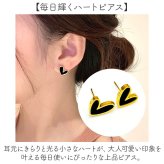 ピアス ハート 通販 ハートピアス アクセサリー ジュエリー ステンレス サージカルステンレス レディース 両耳 可愛い かわいい 大人 女性 贈り物 ギフト 贈り物 シンプル ガーリー カジュアル おしゃれ オシャレ