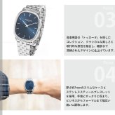 レイモンド ウェイル RAYMOND WEIL トッカータ TOCCATA 腕時計 メンズ 手巻き 2280-ST-50001 レイモンドウィル【2025 新作】