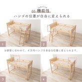 システム おしゃれ ロフト 木製 シングル 宮棚付き コンセント付 ハイ 床面高119.5cm 下収納 大容量収納 はしご付き