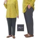 高齢者 服 シニアファッション シニア 婦人服 70代 80代 前かがみ 服 股上深い 柔らか ズボン 日本製 冬 あったか 裏起毛 厚手 婦人 おばあちゃん 総ゴム プレゼント 母 ヘリンボン Ｃライン 股下60cm シニアパンツ レディースパンツ 実用的 腰曲がり【9626】