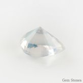 希少 ペアシェイプカット ラブラドライト 2.117ct ルース 宝石 裸石 オレンジ ブルー グリーン ムーンストーン ジュエリー オリジナル コレクション 記念 お守り 誕生日 プレゼント