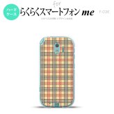 【F03K】【スマホケース/スマホカバー】F03K スマホケース らくらくスマートフォンme F-03K カバー チェックB ベージュ×赤 nk-f03k-446【メール便送料無料】