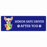 カーサイン 高齢者マーク SENIOR SAFE DRIVER チワックス ステッカー シール 長方形 15x5cm 肉球 日本製 車