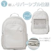 EASTBOY イーストボーイ リュック レディース 大容量 約30L 通学 軽量 2way 推し活 バッグ 推し活グッズ クリアポケット付き リバーシブル リュックサック 通学リュック スクールバッグ PC収納 a4 高校生 中学生 女子 旅行 黒 Kalras別注