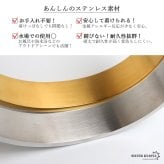 ステンレス ターコイズバングル 平打ち 2カラー メンズ ブレスレット インディアンジュエリー ネイティブデザイン 一粒 オーバル イーグル 刻印 腕輪 シンプル カジュアル アクセサリー 手元 ワンポイント 金属アレルギー対応