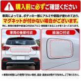 SCOTTISH TERRIER スコティッシュテリア ブラウン 肉球 カーサイン 車 マグネットステッカー 犬 マグネット 強力 直径13cm 丸型 おしゃれ かわいい ドラレコステッカー 安全対策 危険運転 煽り運転 アニマル 動物 犬種別 屋外 防水 屋内 肉球マーク