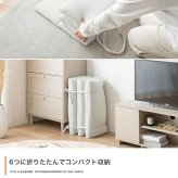 ごろ寝マット 敷き布団 クッション 長座布団 座椅子 Neochill sarasara ネオチル かわいい リバーシブル パイル タオル生地 冷感 ひんやり ふんわり さらさら 折りたたみ 6つ折り ごろ寝 お昼寝 子供 保育園