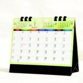 グリーンエコカレンダー（B6サイズ） B/ブラック TS-300 景品 記念品 粗品 ノベルティ 名入れ 御挨拶 ご挨拶