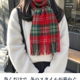 2026 最新 ポロ ラルフローレン マフラー ストール メンズ レディース ブランド POLO ロゴ チェック イタリア製 PC0999 白 緑 赤 青 ネイビー 選べるモデル
