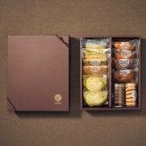 ESERY詰め合わせ フロランタンや2種のディアマンクッキー、フィナンシェ・マドレーヌ・レモンケーキの焼菓子、ブランデーケーキ・ラム酒入りケーク・オ・ショコラの全12種 誕生日 母の日 父の日 敬老の日 記念日 バレンタイン ホワイトデー お祝い 内祝い 季節の贈り物 お中元  御中元 御歳暮 お年賀 御祝 御礼