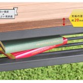 ラック 天然木製リビングテーブル L 簡単組立 テーブル リビング アンティーク モダン ナチュラル オイル ミッドセンチュリー ウッド スタイリッシュ シンプル シェルフ ハンガー インテリア 家具 天然 おしゃれ カフェ 北欧 新生活