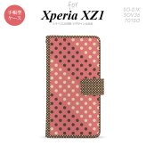 【手帳型 スマホ カバー ケース】【SO01K】【エクスペリア XZ1】手帳型 ケース SO-01K スマホ カバー Xperia XZ1 エクスペリア ドット・水玉 赤×茶 nk-004s-so01k-dr1645【メール便送料無料】