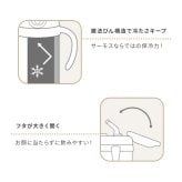 名入れ THERMOS サーモス まほうびんのベビーストローマグ FJT-350 水筒 子供用 350ml 丸洗い 魔法瓶 ベビーストローマグ 真空断熱 保冷専用 軽量 耐冷 出産祝い 入園祝い 誕生日 プレゼント 男の子 女の子 1歳 可愛い イラスト 名前入り FJT350 ストローマグ 練習マグ ベビー水筒 ベビーマグ タンブラー ミント ピーチ ベージュ おしゃれ 即日発送