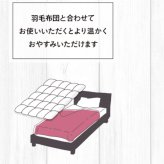 掛け布団 シングル あったか 西川 ウォームフィール WARMFEEL インナーケット シングルロング 150×210cm 日本製 吸湿発熱わた 抗菌 清潔 秋冬 ウォッシャブル プレゼント 誕生日 贈り物 グッドデザイン賞 洗える 掛けふとん かけ布団