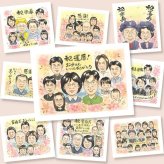 還暦の記念に、似顔絵で感謝を形にしませんか。修正無料で、納得しながら進められます。 似顔絵 還暦 プレゼント 贈り物 手描き ギフト 名入れ 還暦 お祝い 記念 誕生日 大人数 祖父 祖母 おじいちゃん おばあちゃん 名入れ 修正無料 下書き確認 喜ばれる 実績多数 サプライズ 似てる 長寿 傘寿 一生もの 還暦 喜寿祝い クリスマス カラフル 闘病中の方への励まし オリジナル 初任給 白寿祝い