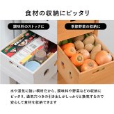 照明 ライト ストッカー 木製 幅20cm 引き出し5段 省スペース 天然木 木目 キッチン リビング 隙間収納 便利 食器 食品 調味料 小物収納 衣類 タオル 作業用 マルチ活躍 天板タイル 通気性 洗面所 脱衣所 完成品 キャスター付 移動楽々