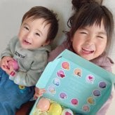 Relysia 小さなお子様にも使える肌に優しい成分 バスボム 入浴剤 12個セット 手提げ袋付 ギフトセット