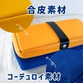 黒板消し型 ペンケース 筆箱 ポーチ 小物入れ ふでばこ ペンポーチ おしゃれ おもしろ 大容量 かわいい 小学生 中学生 高校生 大学生 社会人 男の子 女の子 男子 女子 人気 86898
