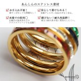 ステンレス スクエアカット エタニティリング ストーンリング 細身 キラキラ ゴールド 4色 指輪 お洒落 シンプル ラグジュアリー 長方形 シャープ 細め 重ね付け つけっぱなし デイリー レディース 女性 金属アレルギー対応