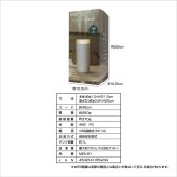 卓上加湿器 オフィス おしゃれ コンパクト デスク用 かわいい [ マクロス ダブルミスト卓上加湿器 MES-91 ] 大容量 1L 加湿器 小型加湿器