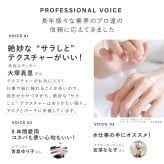 【2個セット】ハンドクリーム プロ・業務用 手荒れを防ぐハンドクリーム N 60g ヤーマン YA-MAN 医薬部外品 生薬配合 天然由来成分100％ 日本製 保湿 乾燥 敏感肌 手肌ケア 女性 母 妻 誕生日 プレゼント 美容 ギフト 実用的 単品