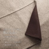 ケープ コート ウール シルク 手縫い ブランド Filomo レディース バイカラー アシンメトリー 一枚仕立て ハンドメイド Wフェイス アウター 羽織り ポンチョ マント ゆったり 体型カバー 大きめ 大きいサイズ 秋冬 ギフト プレゼント 7F (08000189r)