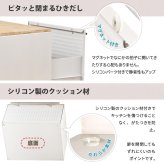 TREE 引き出しブレッドケース TRKS0244 ドロワーブレッドケース キッチン収納 シンプルスタイル モダン 角型 スチール おしゃれ 幅40cm 奥行35cm 高さ25cm 新生活