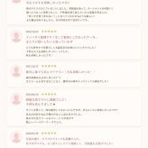 【 カラフルユニコーン 】 予約  ケーキ スイーツ プレゼント ギフト サプライズ 可愛い 子供 おすすめ お取り寄せ クリスマスプレゼント お菓子 手作り カラフル かわいい バースデーケーキ