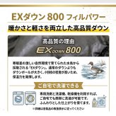 【ラッピング無料】モンベル スペリオダウン ジャケット Men's #1101661 800FP EXダウン 軽量 ダウンジャケット ブラック グレー オレンジ S M L XL メンズ 防寒 アウトドア ギフト