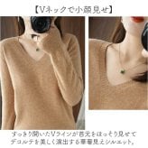 ニット レディース 通販 セーター ニットセーター Vネック 長袖 おしゃれ トップス 無地 カジュアル 暖かい オシャレ 冬 秋冬 防寒 オフィス 通勤 シンプル きれいめ 厚手 あったか レディースファッション