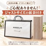 卒業 退職 還暦　喜寿　古希　名入れ　村尾 かめ壷焼酎 芋焼酎 25度 1800ml 村尾酒造 一升瓶　彫刻　木箱入り
