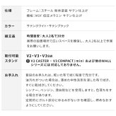 WALLメディアラック V2・V3対応  大型DVDレコーダー BDレコーダー PS5 プレステ5 PS4 収納 収納家具 配線整理 スチール製 白 ホワイト 黒 ブラック WALLシリーズ