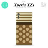 SO03J スマホケース Xperia XZs SO-03J カバー エクスペリア XZs ドット・ボーダー 茶 nk-so03j-783【Xperia XZs SO-03J エクスペリア XZs  スマホケース スマホカバー】【メール便送料無料】
