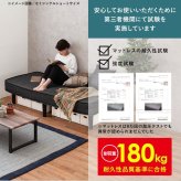 ベッド 寝具 すのこフレーム マットレスセット おしゃれ ボンネルコイルマットレス セミダブル ボンネル コイル 厚さ17.5 耐圧分散 下収納