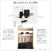 収納家具 ラック ケーブルボックス 大 RTSB-H60 3色対応 収納ボックス 収納ケース ケーブル収納 電源タップ収納 ルーター収納 小物入れ 小物置き 可動棚 コード入れ ボックス 木製 シンプル おしゃれ