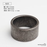 ステンレス 極太 ブラックリング 燻し加工 アンティークリング メンズリング つや消し 指輪 マット 平打ち ごつめ 太め プチプラ 高見え かっこいい 渋い 男性 金属アレルギー対応