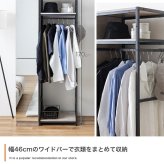 ハンガーラック ミラー付き 幅80cm 高さ170cm 全身鏡 姿見 ワードローブ 扉収納 オープン収納 ハンガーバー 衣類収納 バッグ収納 S字フック 省スペース 玄関 寝室 身支度 クローゼット おしゃれ 北欧 ナチュラル ストーングレージュ 組立品