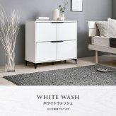 木目調キャビネット 幅90cmタイプ 引出し付き リビングキャビネット オシャレ 幅90 脚付きキャビネット ミドルボード リビング収納棚 小物キャビネット スタイリッシュ 扉付き ナチュラル シンプル 北欧 レトロ 西海岸 ミッドセンチュリー