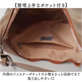 ショルダーバッグ レディース 通販 肩掛けバッグ 斜めがけバッグ レディースバッグ ショルダーバック 肩かけバック 斜めがけバック 通勤 通学 肩掛け 上品 おしゃれ かわいい 斜め掛けバック シンプル オシャレ 可愛い 大人 女性