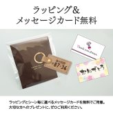 ナンバープレート キーホルダー 名入れ 名前入り ネームタグ レザー 本革 イタリアンレザー 牛革 ヌメ革 刻印可能 イニシャル チャーム キーリング キーチェーン ラゲッジタグ ハンドメイド おしゃれ プチギフト プレゼント ギフト 記念品 誕生日
