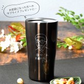 名入れ プレゼント ギフト にがおえ タンブラー 450ml｜似顔絵 おえかき ステンレスタンブラー ビール こども 子供 息子 娘 イラスト 絵 絵描き 手描き 保温 保冷 アウトドア 持ち運び 還暦祝い 誕生日 孫から 祖父 祖母 義母 義父 敬老の日 父の日 母の日 オリジナル