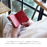 高級キップレザー 二つ折りがまぐち / 短財布 本革 仔牛革 パルマ PALMA 東京 財布 ガマ口 さいふ レディース おしゃれ 可愛い 牛革 送料無料 誕生日 母の日 ギフト 財布 一粒万倍日 天赦日 金運 緑財布 アンティーク がま口 ガマ口 ガマグチ 総本革 イタリア デザイン レトロ お母さん ママ 彼女 saihu コスパ クリスマス 人気 グレージュ ベージュ カメリア