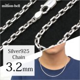 ネックレス チェーンのみ 4面カットあずきチェーン 太さ約3.2mm シルバー925 長さ 選べる ネックレス チェーン ハワイアンジュエリー メンズ レディース 誕生日 プレゼント ハロウィン 【品番：SCL100-4C】