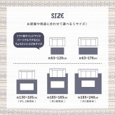 ラグ カーペット インド綿 ジラル 約130×185cm ふっくら 厚手 ボンディング