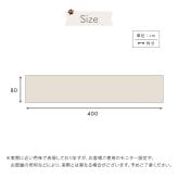 ラグ カーペット 怪我防止 マット 洗える キッチンマット おしゃれ 玄関マット ペット用マット 転倒防止 オールシーズン 滑り止め付廊下敷き ペット向け防滑廊下マット 80×400cm
