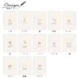 写真入りコンパクトミラー 名入れ無料 オーダーメイド オリジナル うちの子グッズ フルカラー プリント 二面鏡 折りたたみ式 美容小物 ノベルティ お祝い 内祝い 入園 入学 卒園 卒業 卒団 父の日 母の日 敬老の日 誕生日 クリスマス 男の子 女の子 ペット 犬 猫 推し活