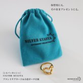 ステンレス ハート印台リング 18KGP レディース 指輪 ゴールド オープンハート ハートリング 透け感 いびつハート ニュアンス ワイドリング デザインリング ボリュームリング 個性的 おしゃれ 韓国アクセサリー