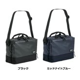 マンハッタンパッセージ メーカー直営 #3385 ショルダーバッグ 高耐水生地 B5対応 6.5L MANHATTAN PASSAGE ギフト プレゼント